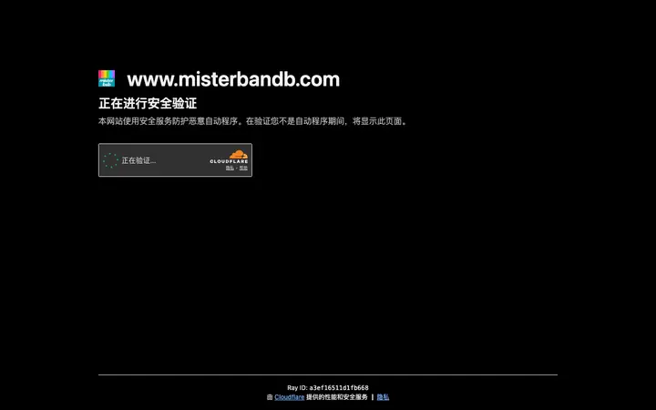 misterb&b 网站截图