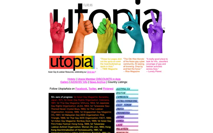 Utopia Asia 网站截图